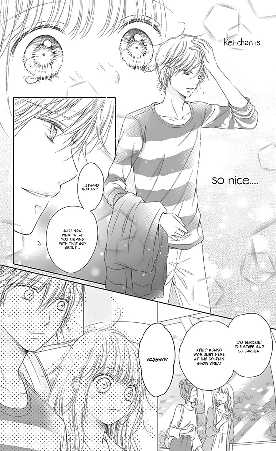 Gunjou Reflection Chapter 2 page 31 - Chapter 2