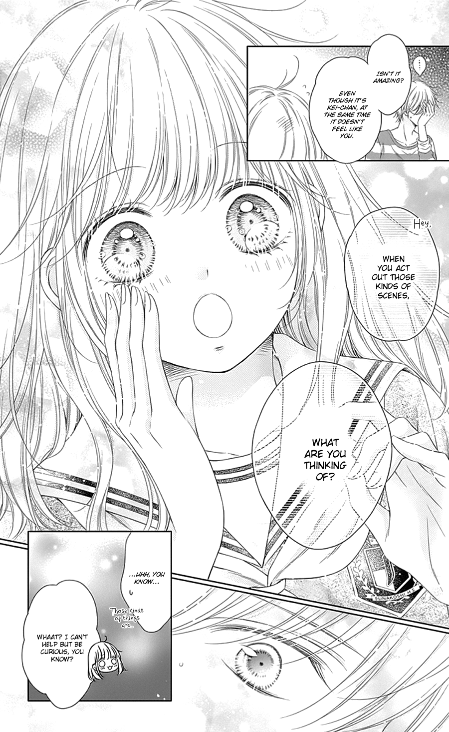 Gunjou Reflection Chapter 2 page 34 - Chapter 2