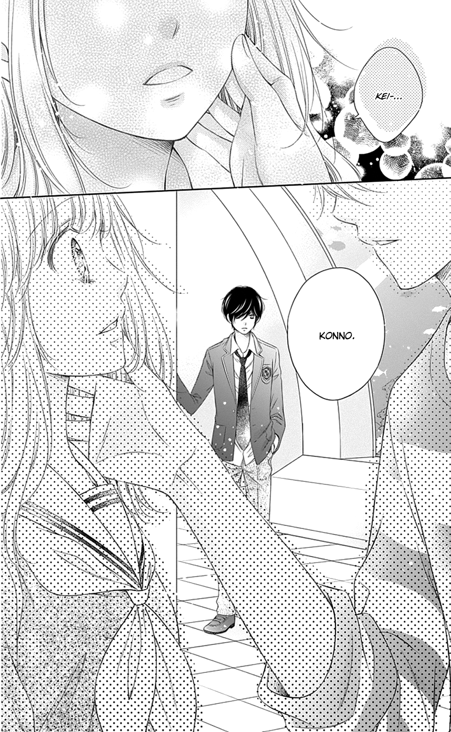 Gunjou Reflection Chapter 2 page 37 - Chapter 2