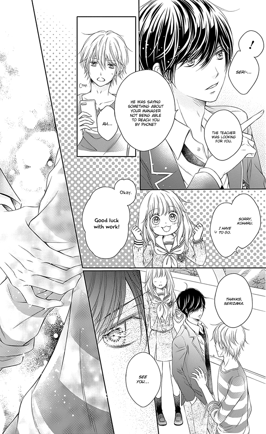 Gunjou Reflection Chapter 2 page 38 - Chapter 2