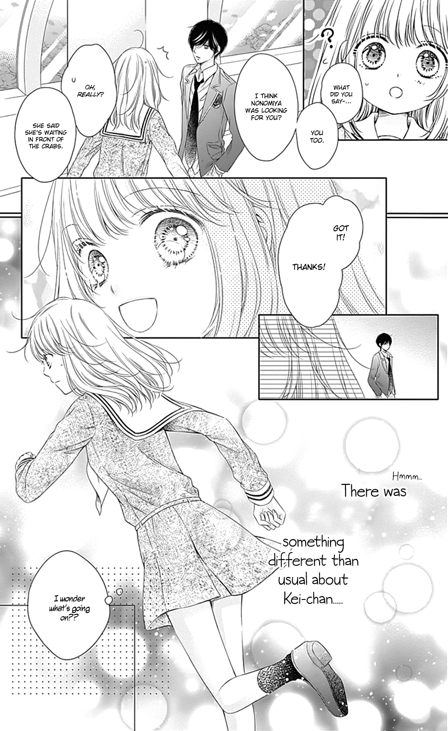 Gunjou Reflection Chapter 2 page 40 - Chapter 2