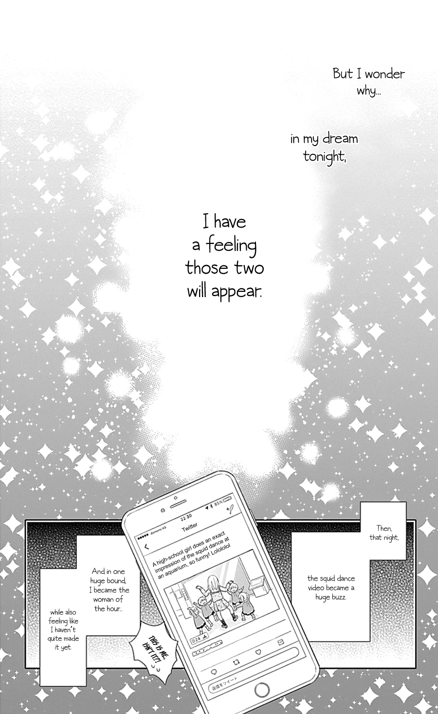 Gunjou Reflection Chapter 2 page 43 - Chapter 2
