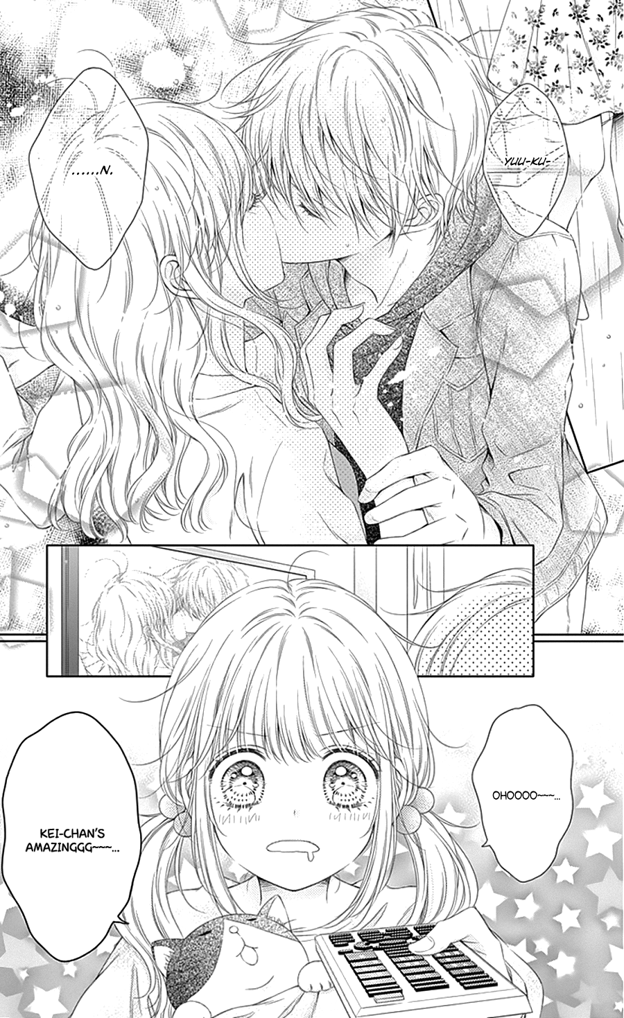 Gunjou Reflection Chapter 2 page 7 - Chapter 2
