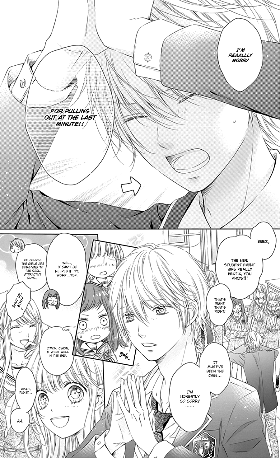 Gunjou Reflection Chapter 2 page 9 - Chapter 2