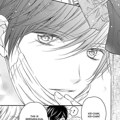 Gunjou Reflection Chapter 2 cover