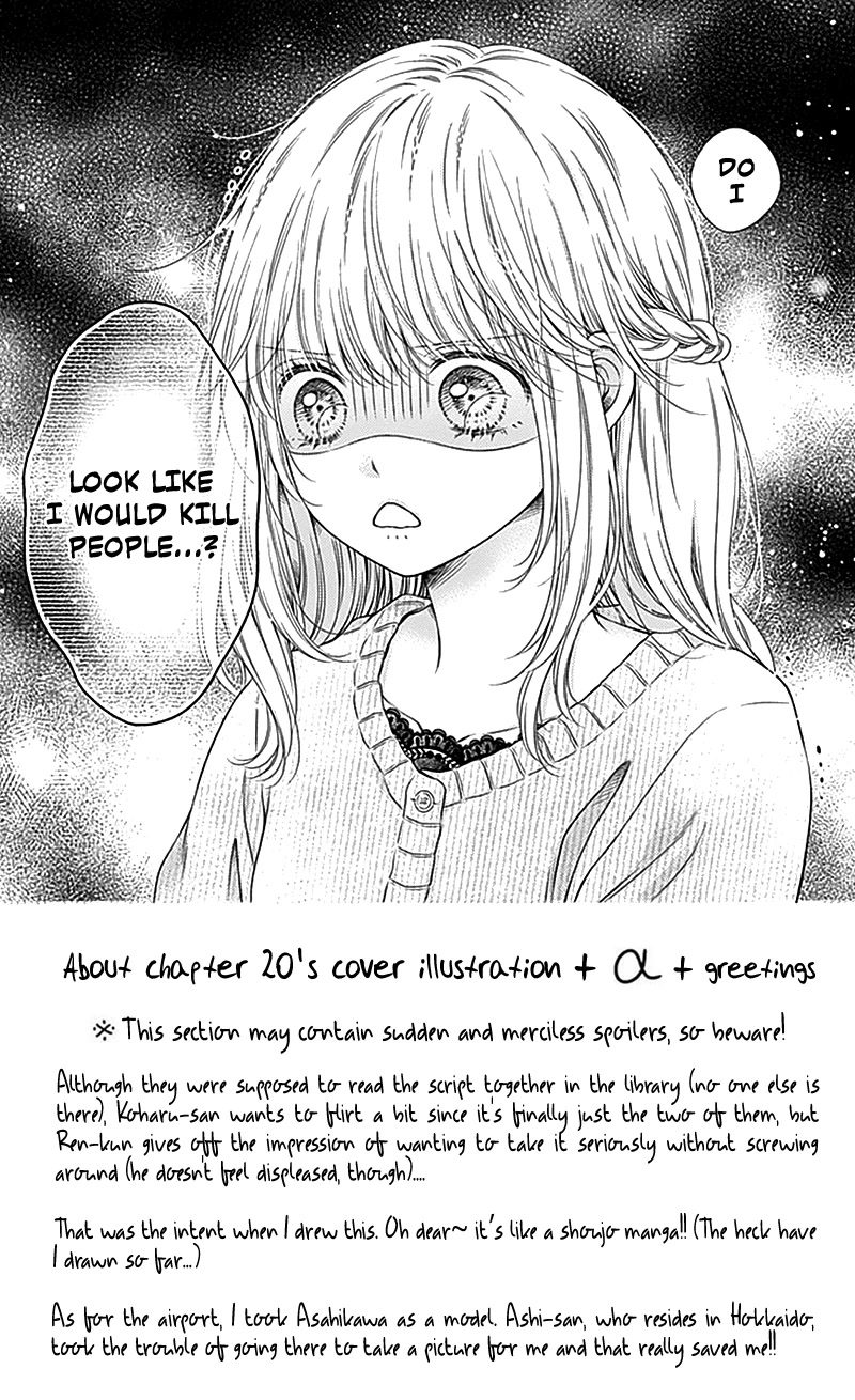 Gunjou Reflection Chapter 20 page 11 - Chapter 20