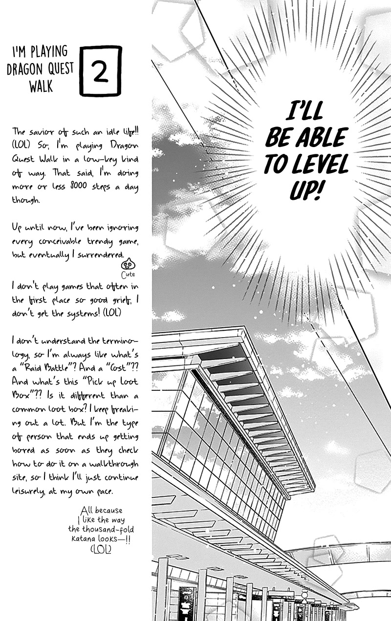 Gunjou Reflection Chapter 20 page 16 - Chapter 20