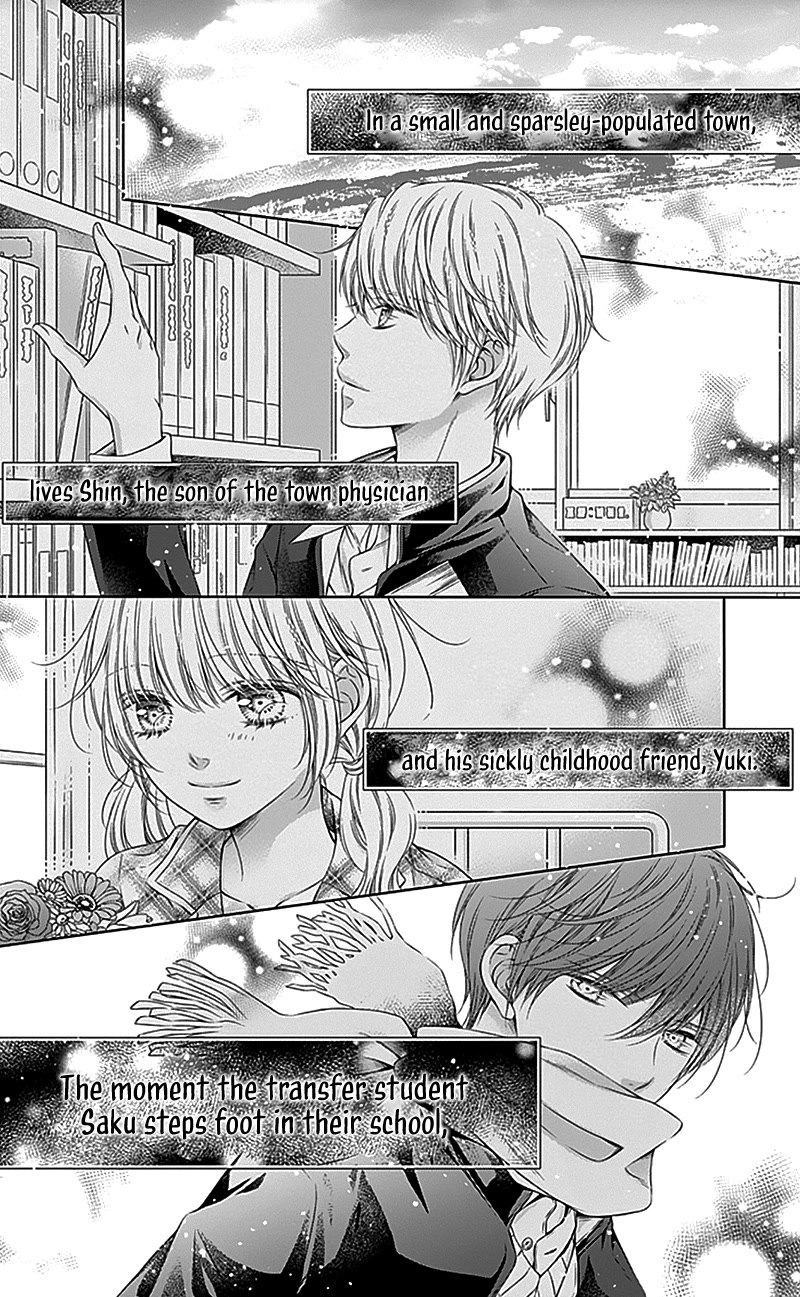 Gunjou Reflection Chapter 20 page 18 - Chapter 20