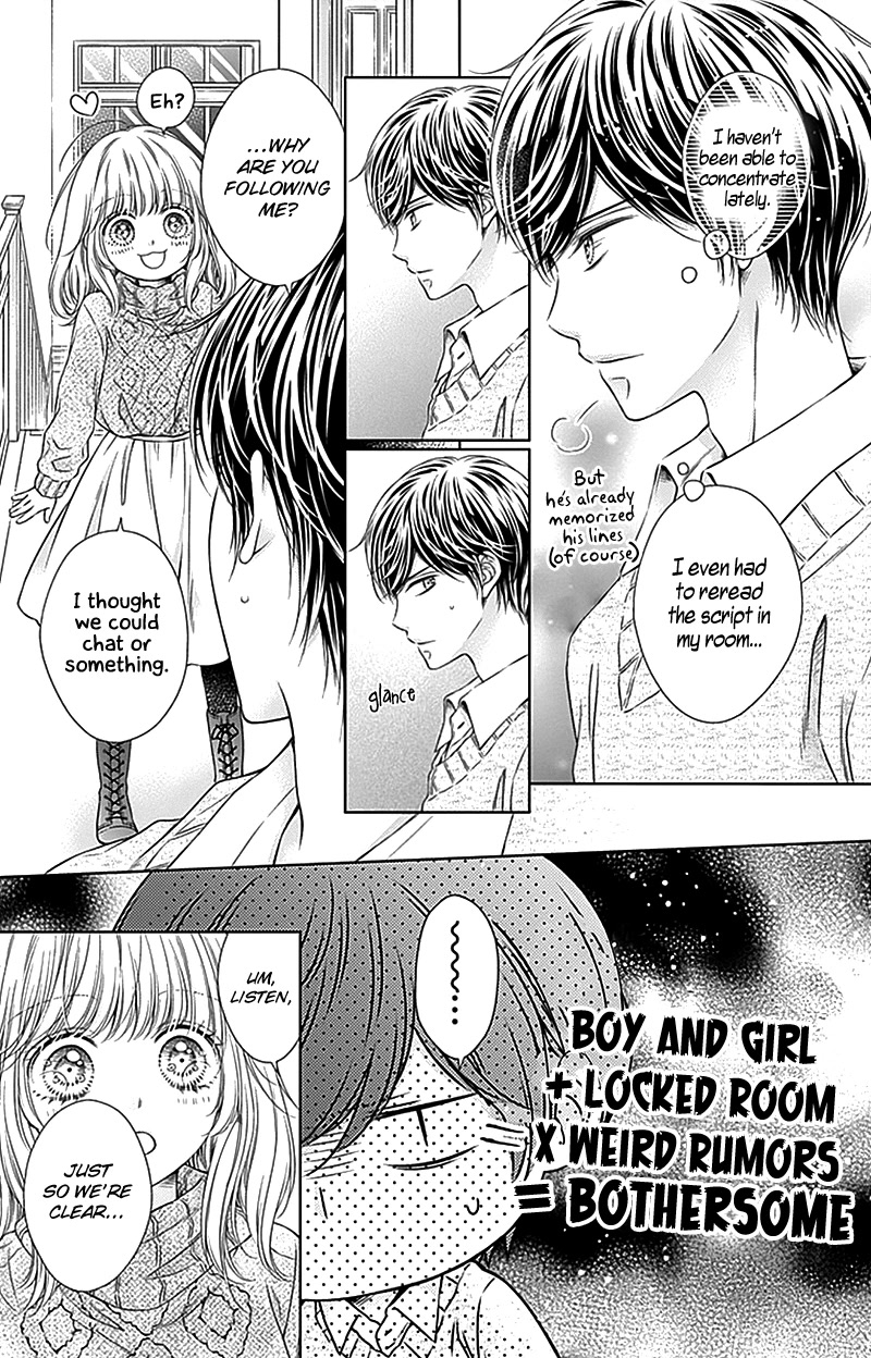 Gunjou Reflection Chapter 20 page 23 - Chapter 20