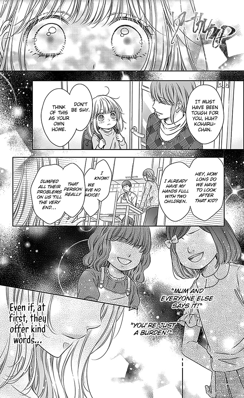 Gunjou Reflection Chapter 20 page 26 - Chapter 20