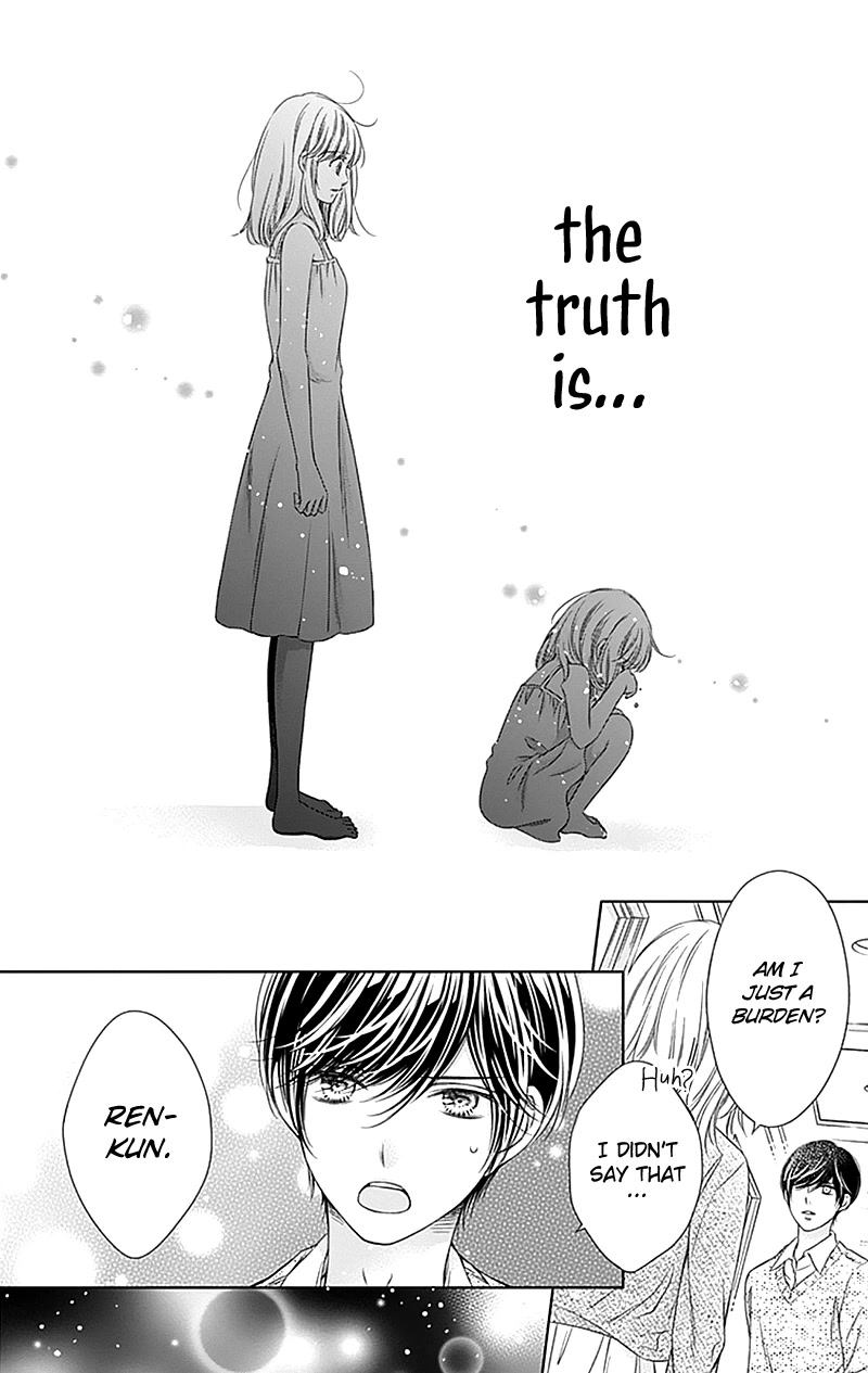 Gunjou Reflection Chapter 20 page 27 - Chapter 20