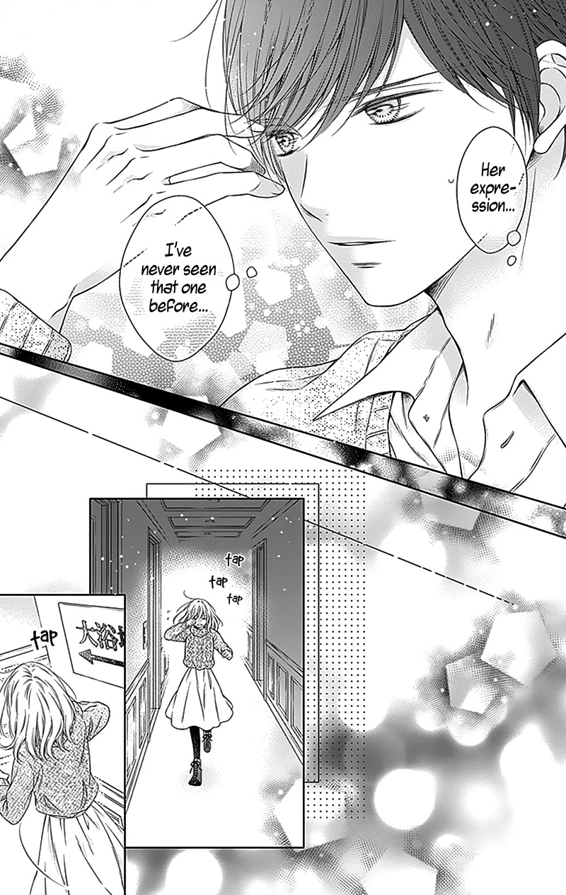 Gunjou Reflection Chapter 20 page 30 - Chapter 20