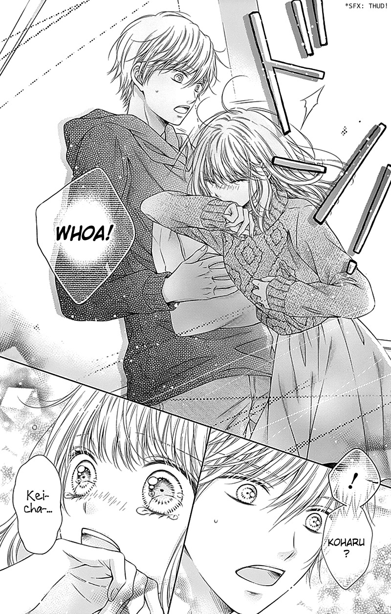 Gunjou Reflection Chapter 20 page 31 - Chapter 20