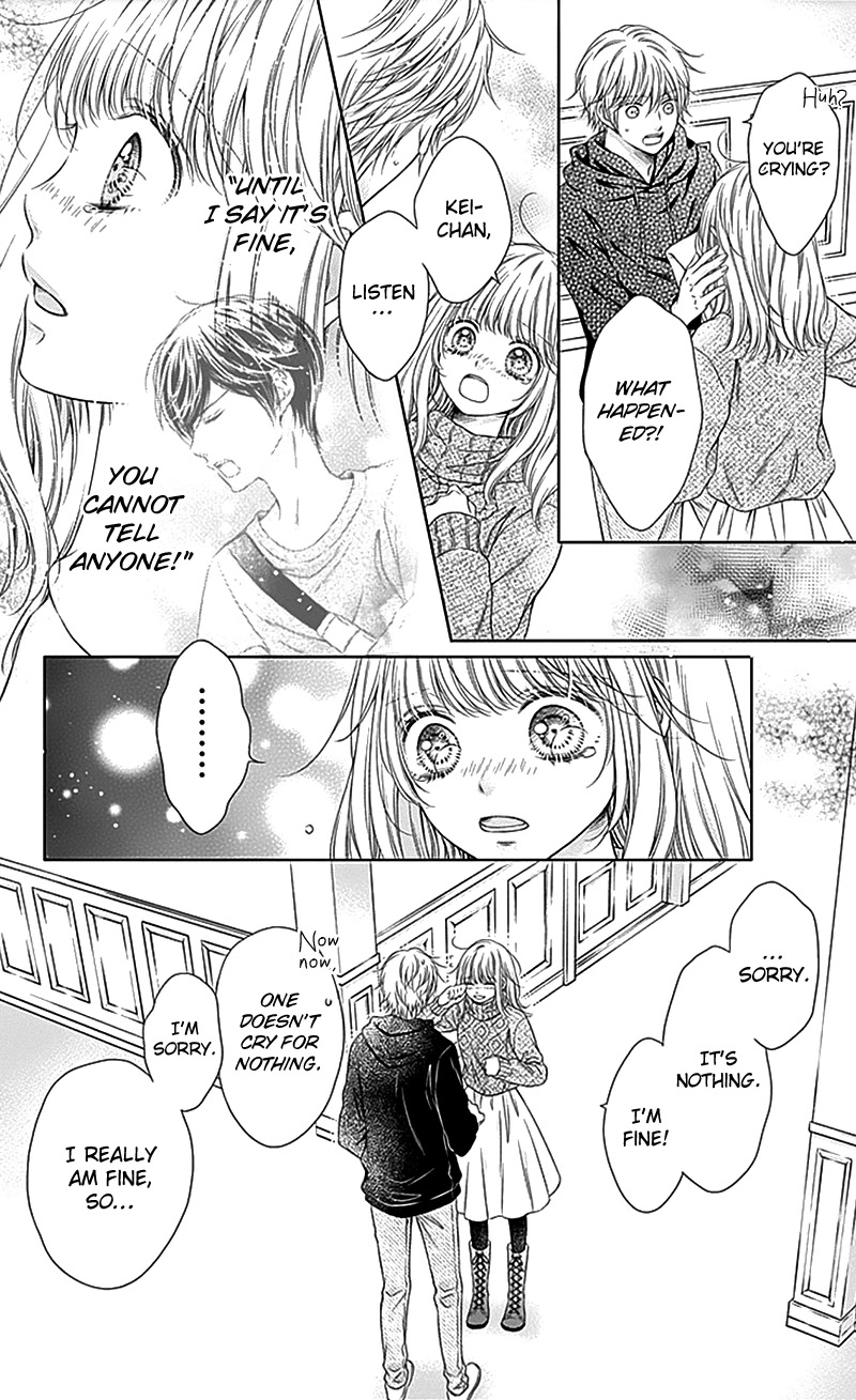 Gunjou Reflection Chapter 20 page 32 - Chapter 20