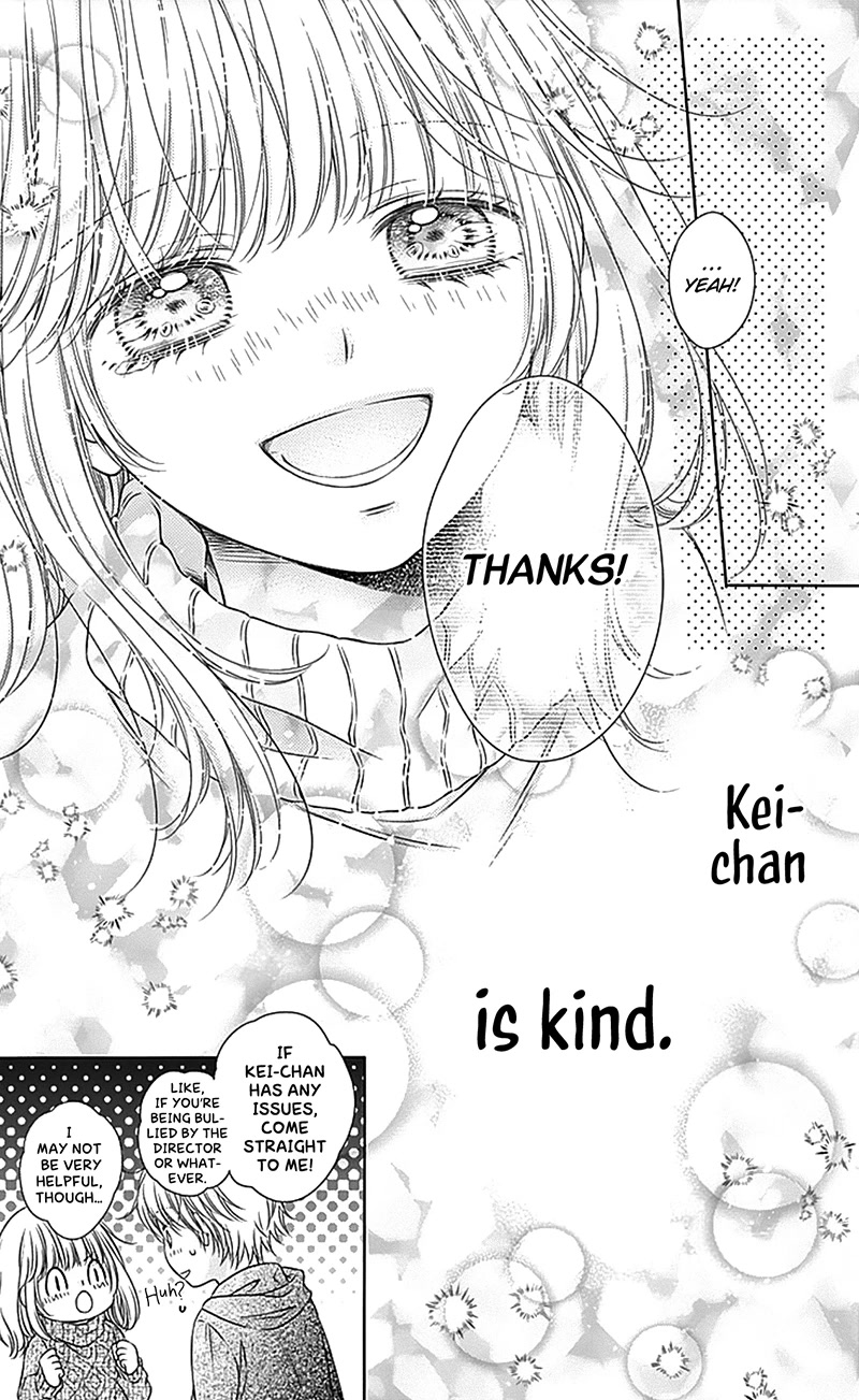 Gunjou Reflection Chapter 20 page 34 - Chapter 20