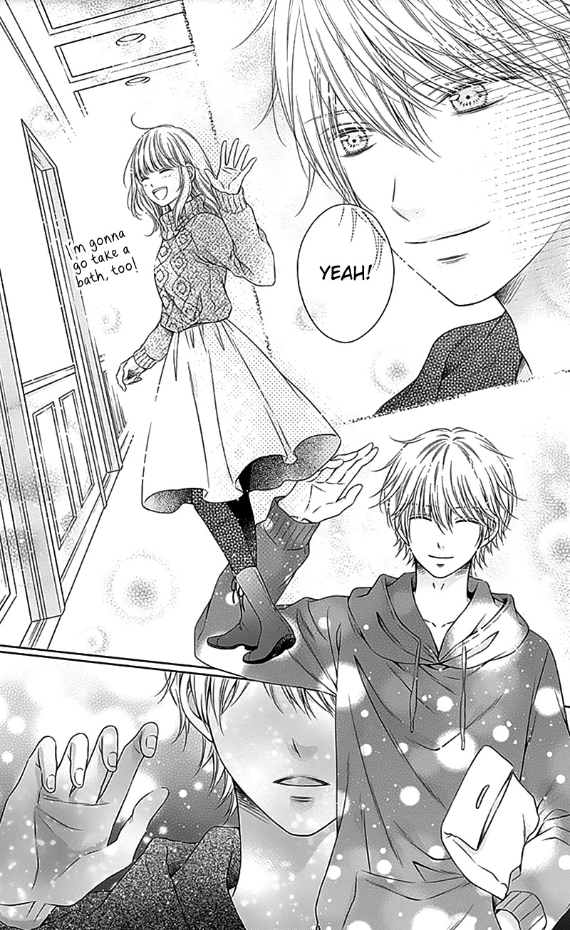 Gunjou Reflection Chapter 20 page 35 - Chapter 20