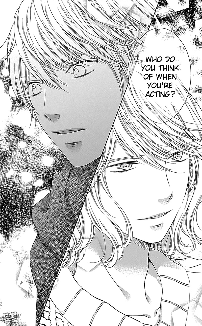 Gunjou Reflection Chapter 20 page 39 - Chapter 20