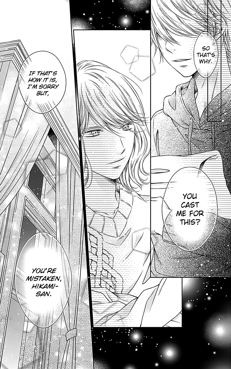 Gunjou Reflection Chapter 20 page 40 - Chapter 20