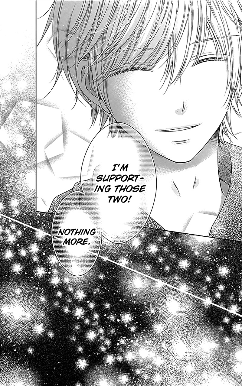 Gunjou Reflection Chapter 20 page 41 - Chapter 20
