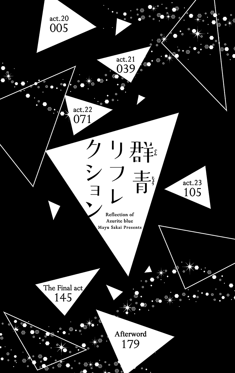 Gunjou Reflection Chapter 20 page 8 - Chapter 20