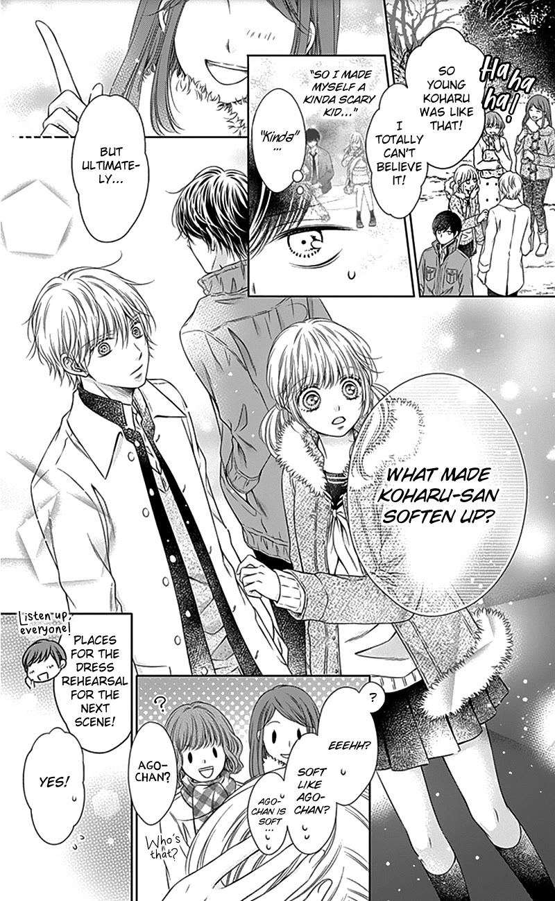 Gunjou Reflection Chapter 21 page 11 - Chapter 21