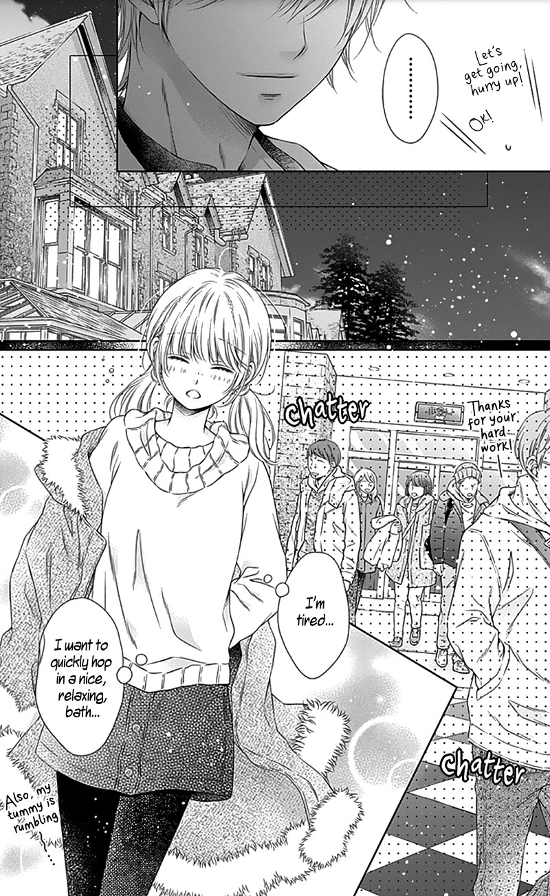 Gunjou Reflection Chapter 21 page 12 - Chapter 21