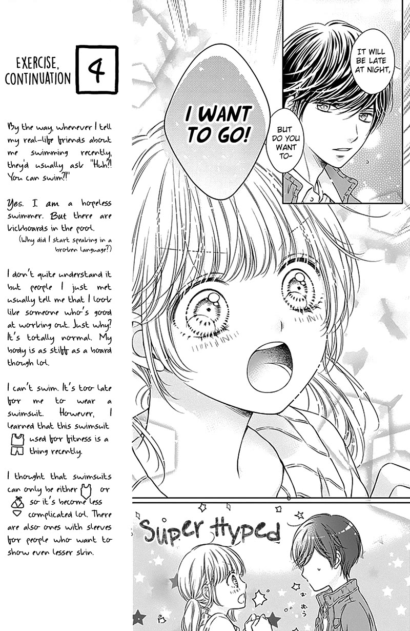Gunjou Reflection Chapter 21 page 15 - Chapter 21
