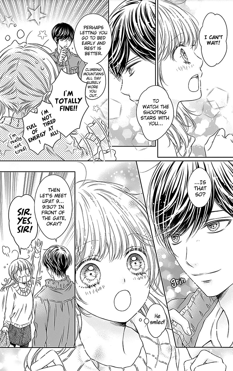 Gunjou Reflection Chapter 21 page 16 - Chapter 21