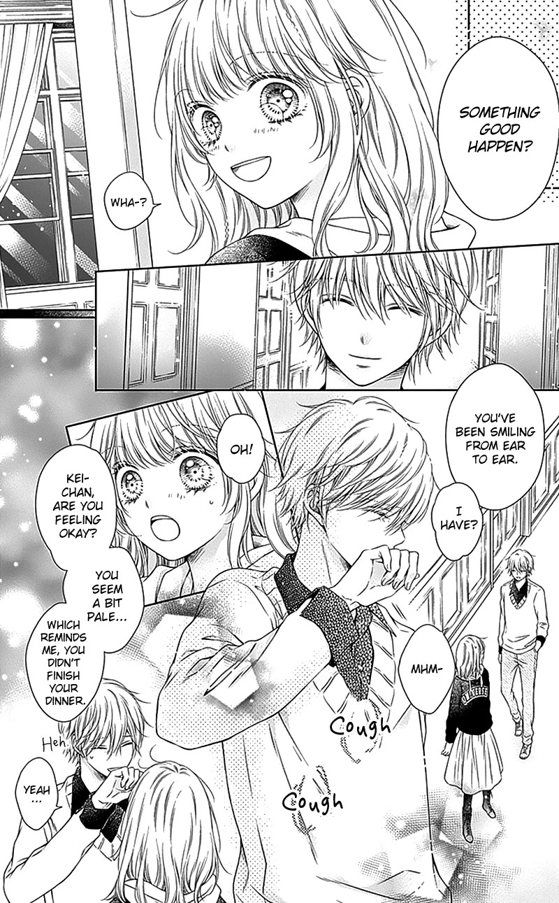 Gunjou Reflection Chapter 21 page 18 - Chapter 21