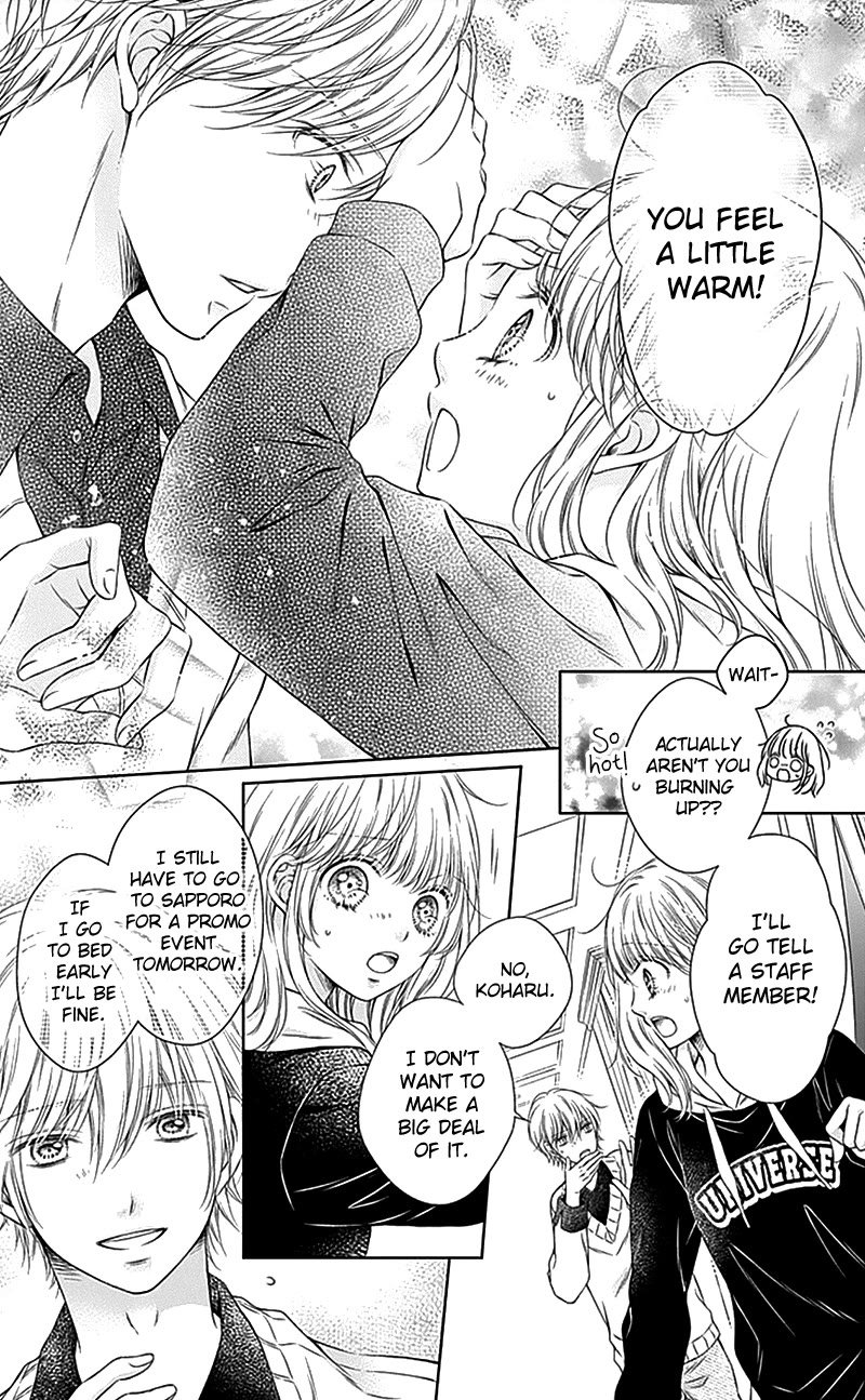 Gunjou Reflection Chapter 21 page 19 - Chapter 21