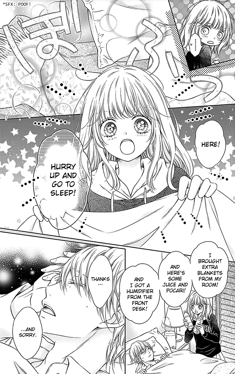 Gunjou Reflection Chapter 21 page 20 - Chapter 21