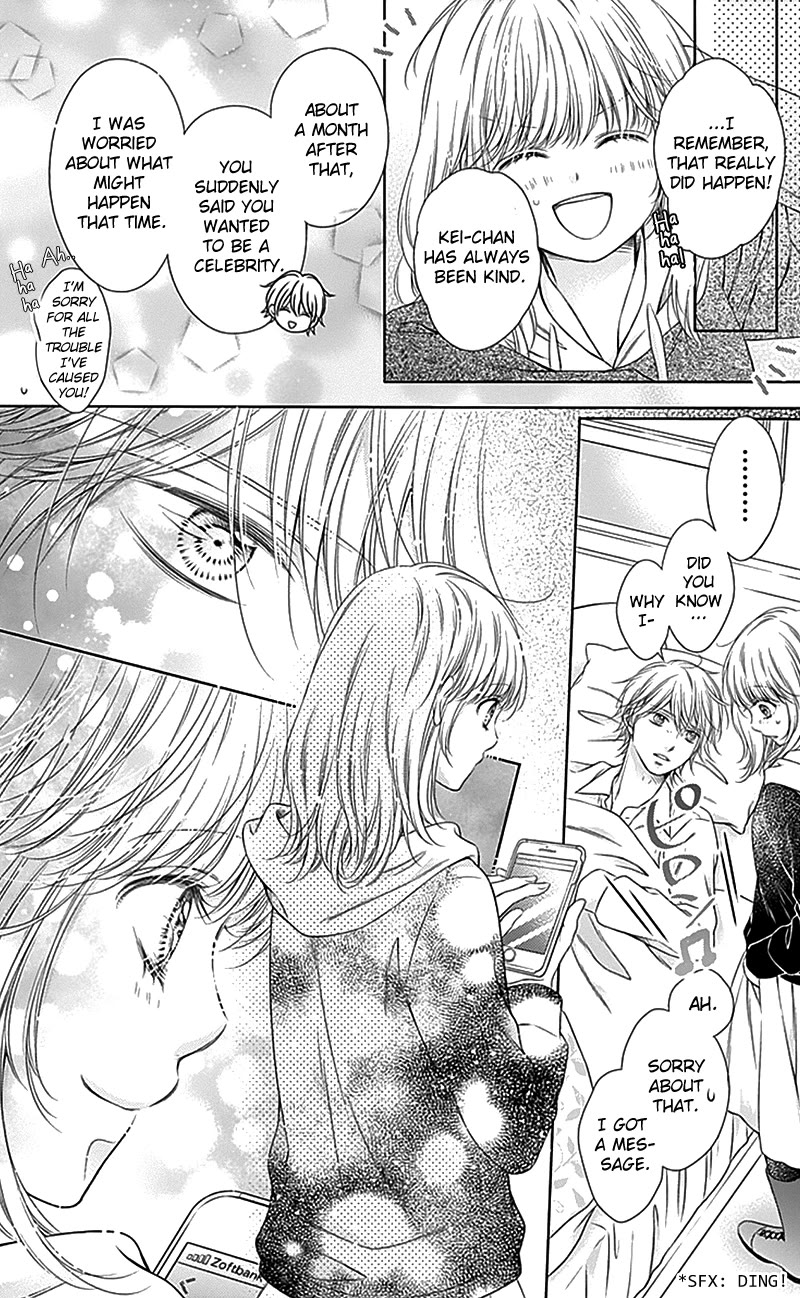 Gunjou Reflection Chapter 21 page 24 - Chapter 21