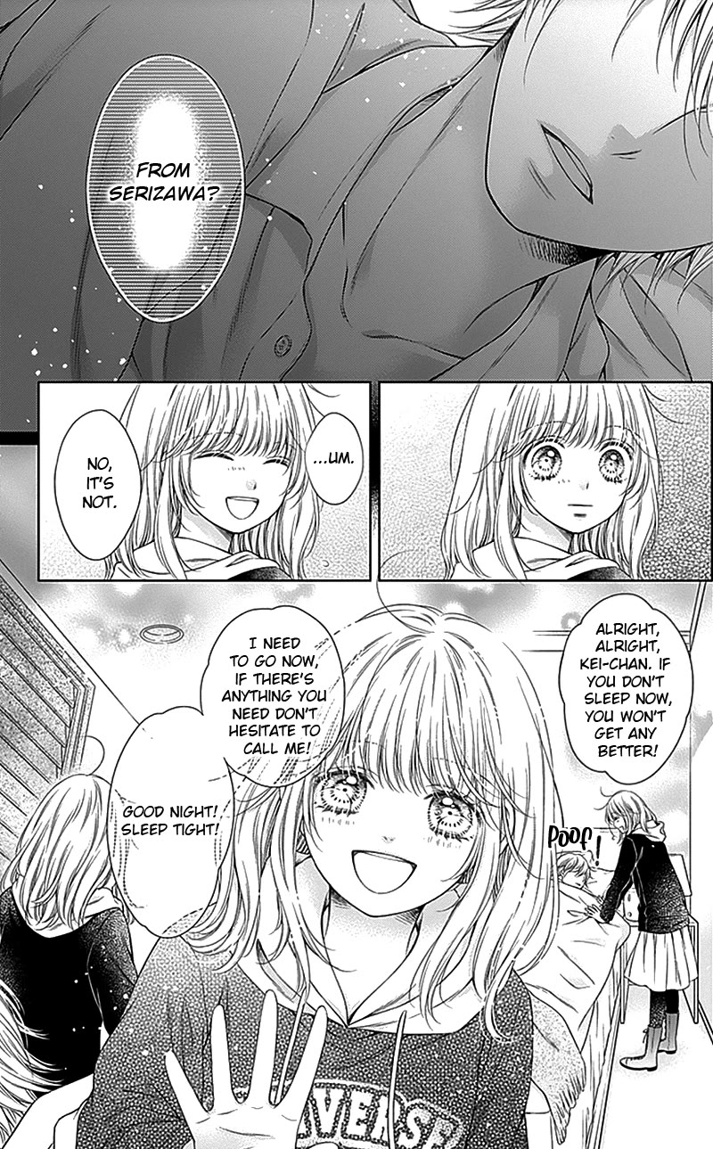 Gunjou Reflection Chapter 21 page 25 - Chapter 21