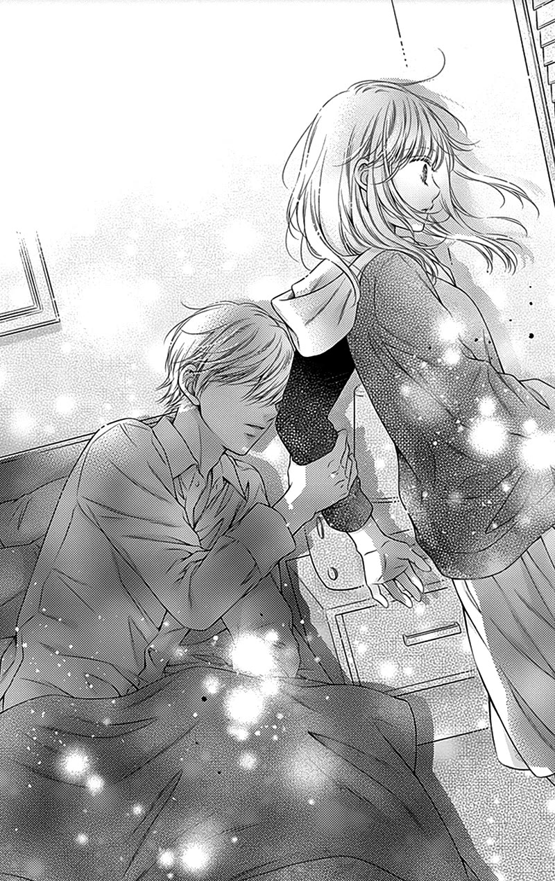 Gunjou Reflection Chapter 21 page 26 - Chapter 21