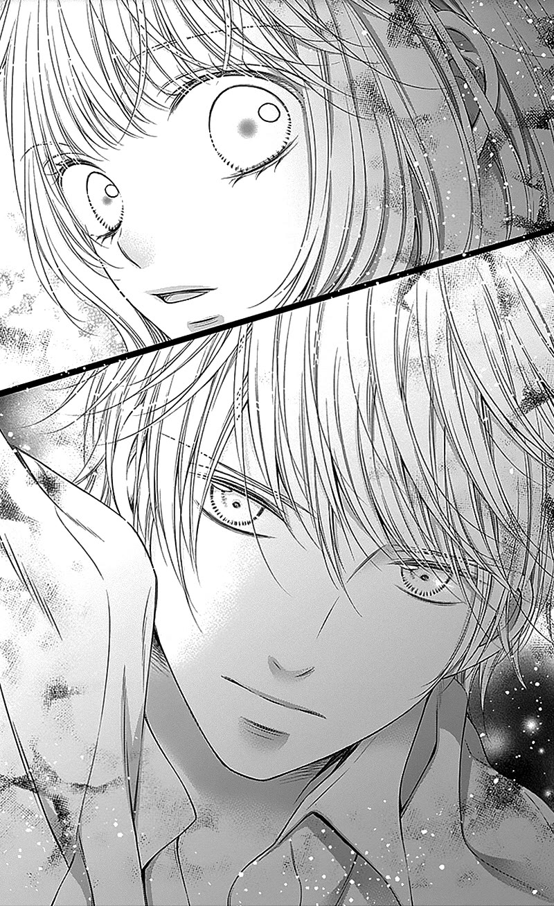 Gunjou Reflection Chapter 21 page 27 - Chapter 21