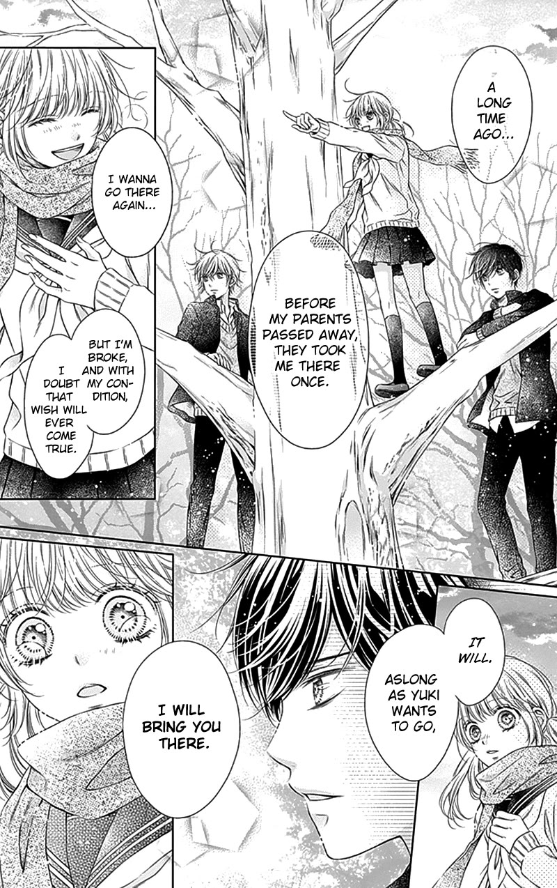 Gunjou Reflection Chapter 21 page 5 - Chapter 21