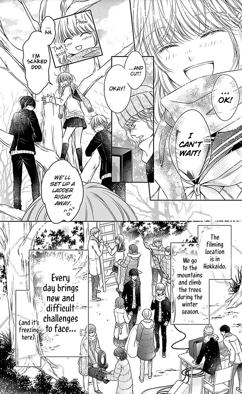 Gunjou Reflection Chapter 21 page 6 - Chapter 21