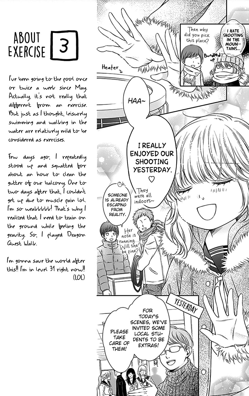Gunjou Reflection Chapter 21 page 7 - Chapter 21