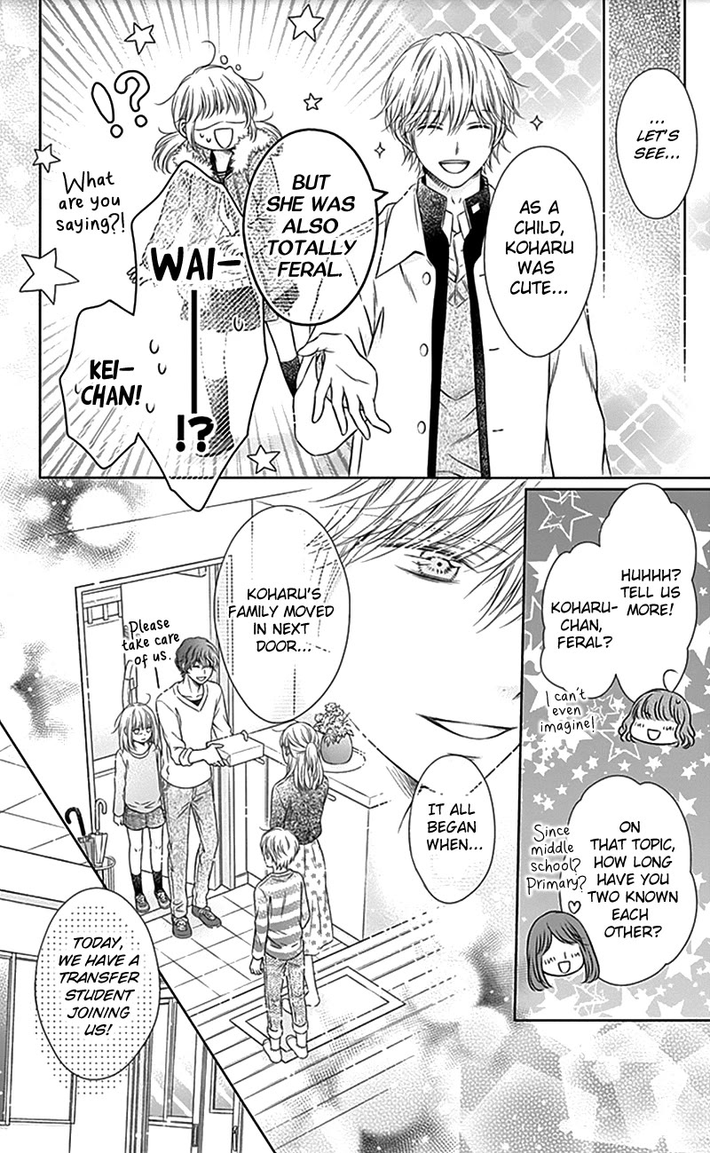 Gunjou Reflection Chapter 21 page 9 - Chapter 21
