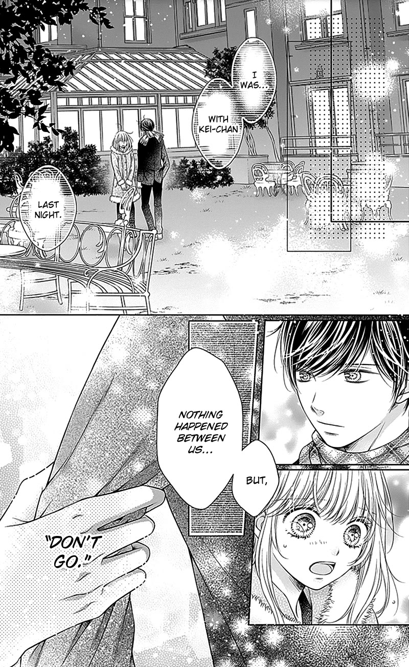 Gunjou Reflection Chapter 22 page 10 - Chapter 22