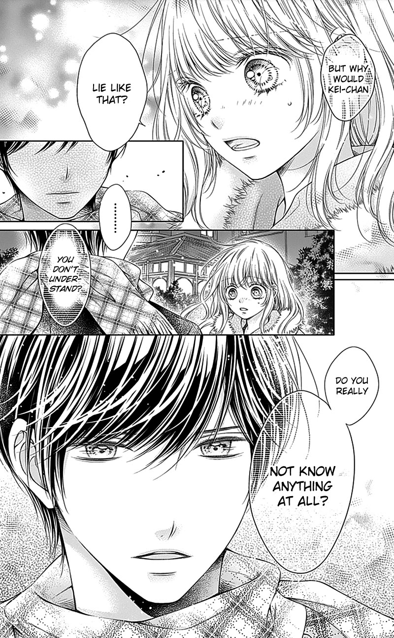 Gunjou Reflection Chapter 22 page 14 - Chapter 22