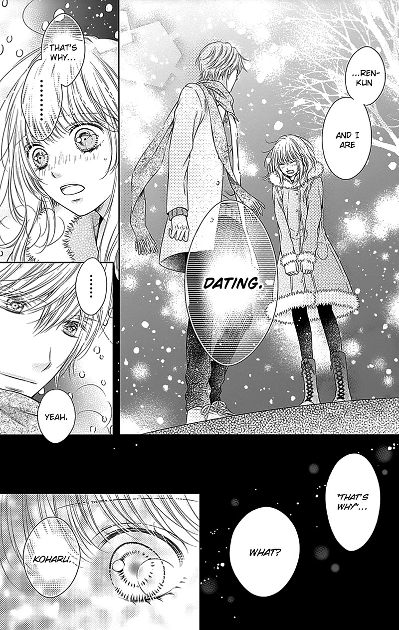 Gunjou Reflection Chapter 22 page 24 - Chapter 22
