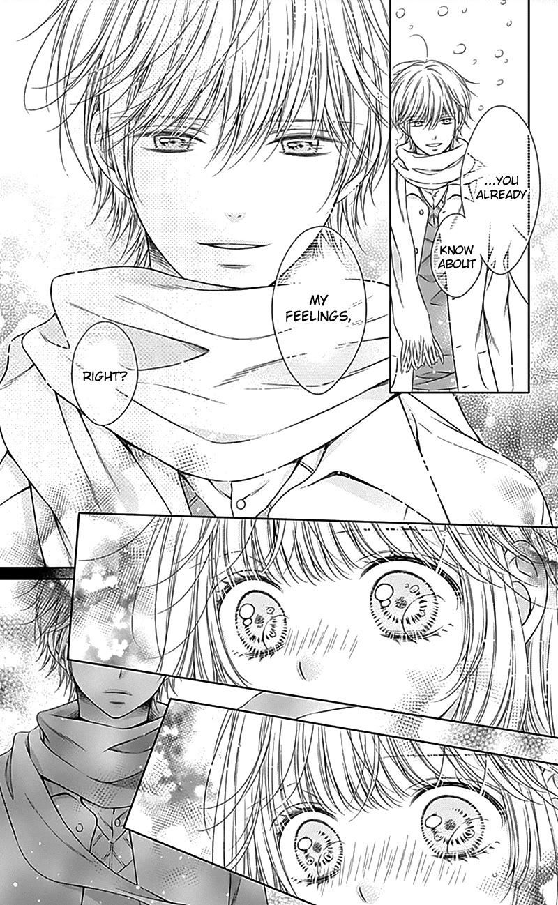 Gunjou Reflection Chapter 22 page 25 - Chapter 22