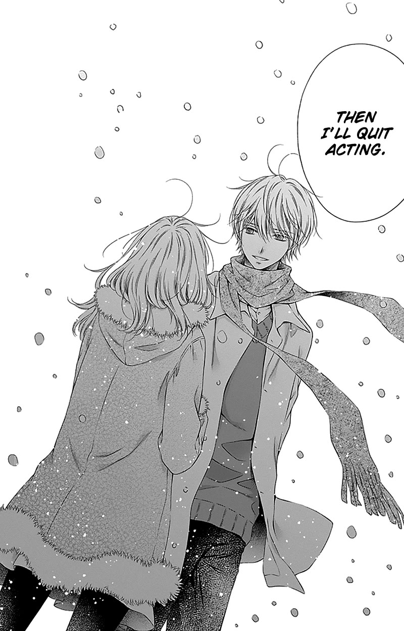Gunjou Reflection Chapter 22 page 27 - Chapter 22