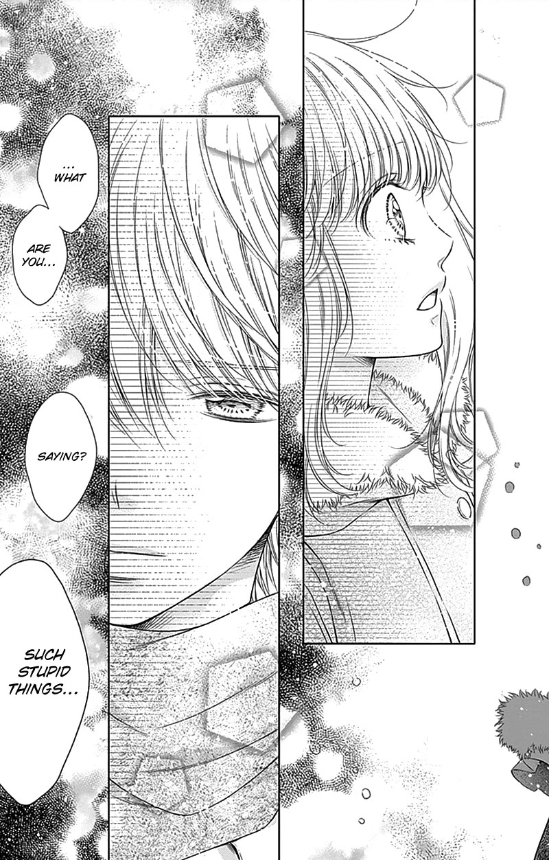 Gunjou Reflection Chapter 22 page 28 - Chapter 22