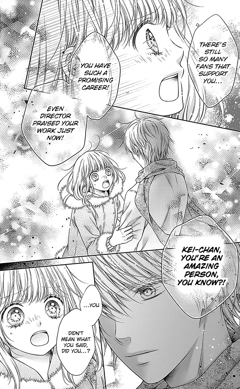 Gunjou Reflection Chapter 22 page 29 - Chapter 22