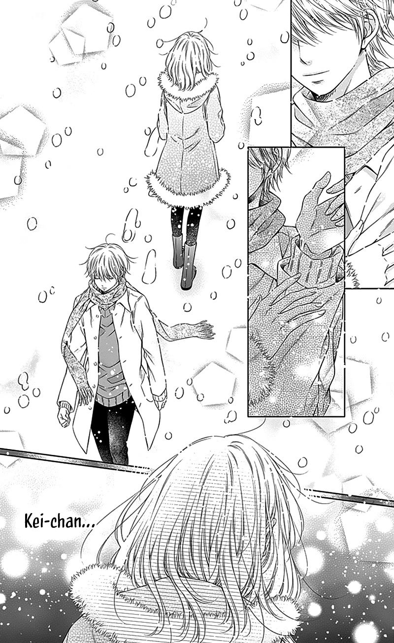 Gunjou Reflection Chapter 22 page 30 - Chapter 22