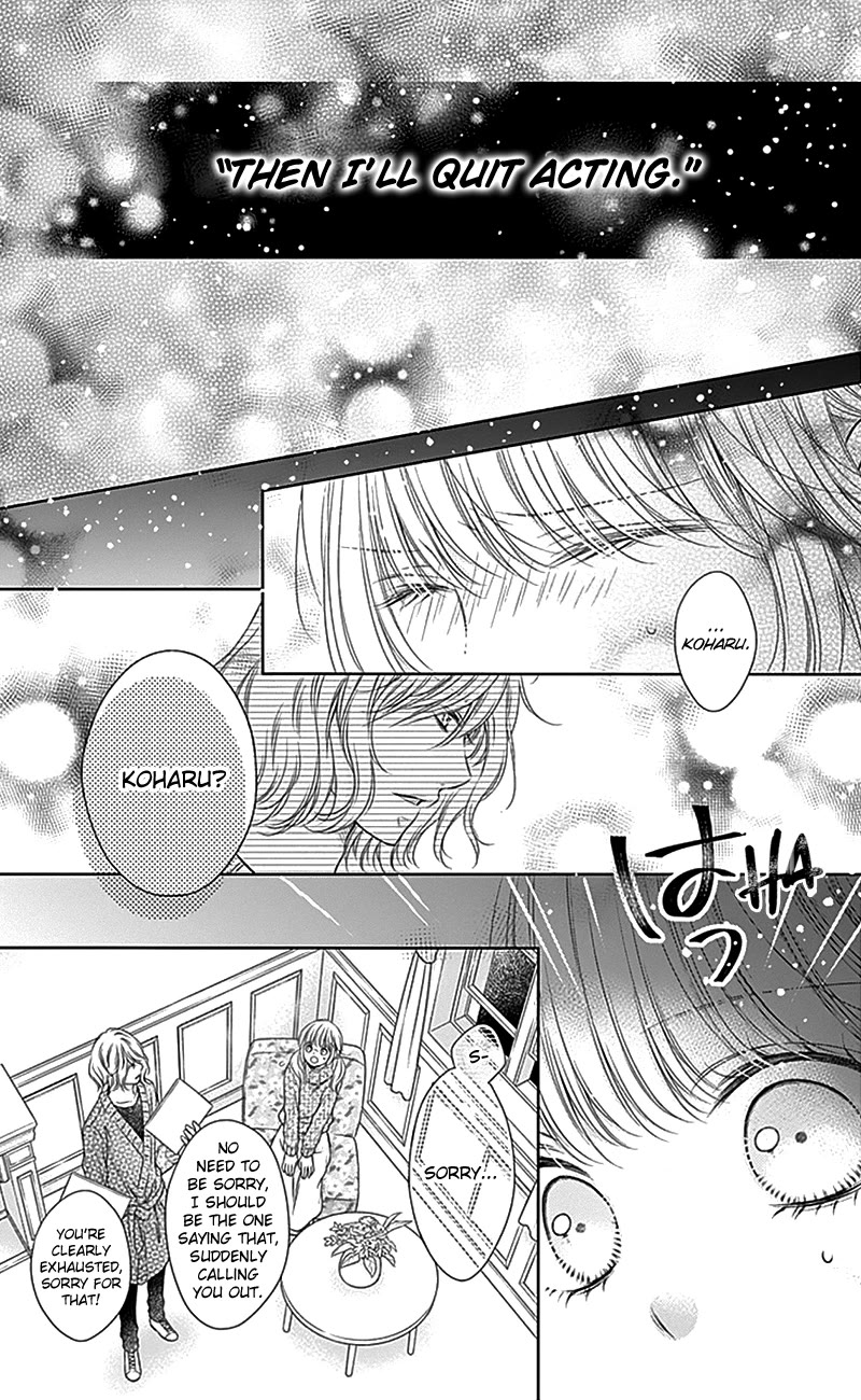 Gunjou Reflection Chapter 22 page 32 - Chapter 22