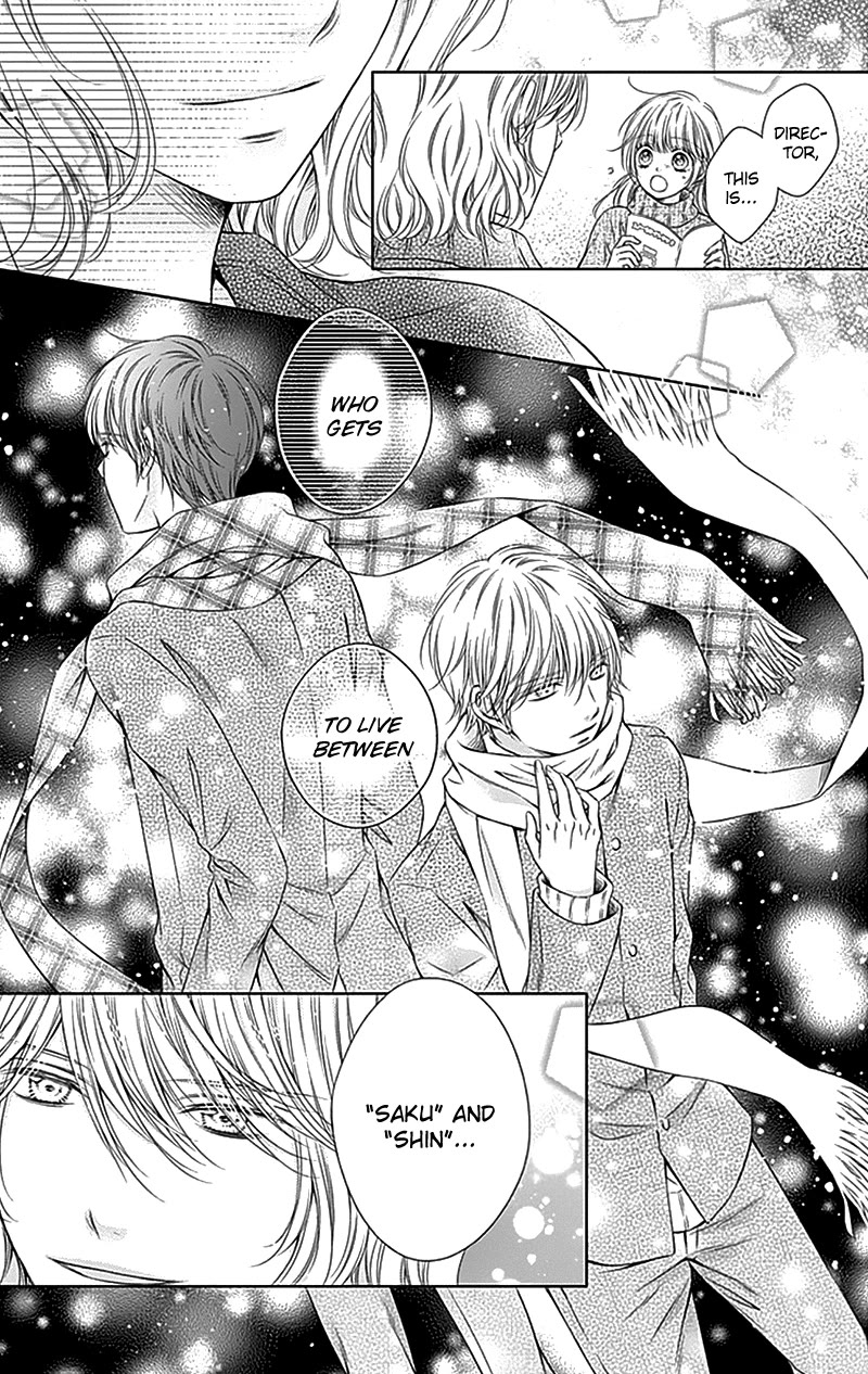 Gunjou Reflection Chapter 22 page 34 - Chapter 22