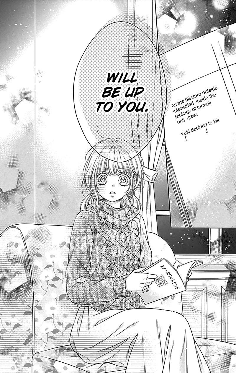 Gunjou Reflection Chapter 22 page 35 - Chapter 22